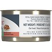 Show in main carousel: Royal Canin Feline Care Nutrition Digestive Care Thin Slices in Gravy Wet Canned Cat Food, 145-g can, case of 24 slide 4 of 7