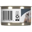 Show in main carousel: Royal Canin Feline Care Nutrition Hair & Skin Care Loaf in Sauce Wet Canned Cat Food, 5.1-oz can, case of 24 slide 3 of 8