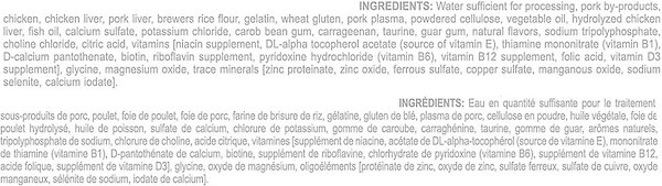 Show full view: Royal Canin Feline Care Nutrition Hair & Skin Care Loaf in Sauce Wet Canned Cat Food, 5.1-oz can, case of 24 slide 6 of 8