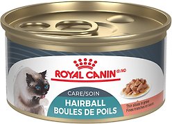 Royal Canin Feline Care Nutrition Hairball Care Thin Slices in Gravy Wet Canned Cat Food, 3-oz can, case of 24
