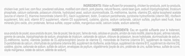 Show full view: Royal Canin Feline Care Nutrition Hairball Care Thin Slices in Gravy Wet Canned Cat Food, 3-oz can, case of 24 slide 6 of 7