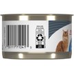Show in main carousel: Royal Canin Feline Care Nutrition Weight Care Loaf in Sauce Wet Canned Cat Food, 145-g can, case of 24 slide 3 of 7