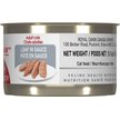 Show in main carousel: Royal Canin Feline Health Nutrition Adult Instinctive Loaf In Sauce Wet Canned Cat Food, 145-g can, case of 24 slide 4 of 4