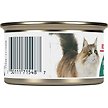 Show in main carousel: Royal Canin Feline Health Nutrition Instinctive 7+ Thin Slices in Gravy Wet Canned Cat Food, 3-oz can, case of 24 slide 3 of 7
