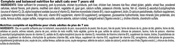 Show full view: Royal Canin Feline Health Nutrition Instinctive 7+ Thin Slices in Gravy Wet Canned Cat Food, 3-oz can, case of 24 slide 6 of 7