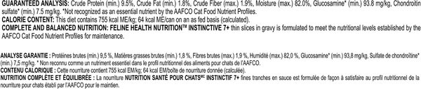 Show full view: Royal Canin Feline Health Nutrition Instinctive 7+ Thin Slices in Gravy Wet Canned Cat Food, 3-oz can, case of 24 slide 7 of 7