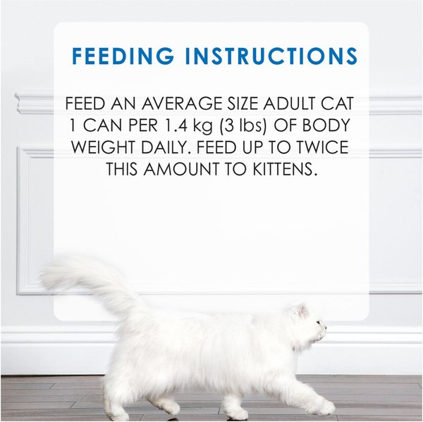 Show full view: Fancy Feast Gravy Lovers Pate Assorted Variety Pack Wet Cat Food, 85-g can, case of 12 slide 8 of 9