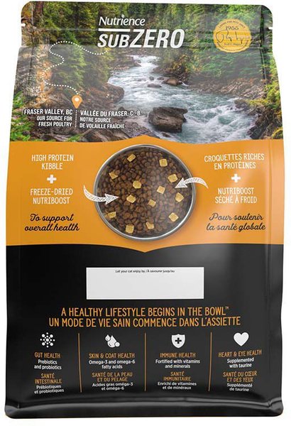 Show full view: Nutrience SubZero Fraser Valley Grain-Free Dry Cat Food, 4.5-kg bag slide 3 of 9