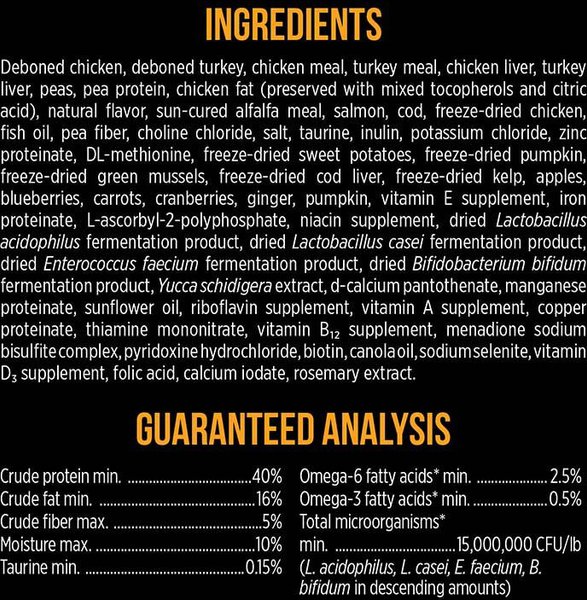 Show full view: Nutrience SubZero Fraser Valley Grain-Free Dry Cat Food, 4.5-kg bag slide 9 of 9