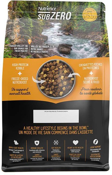 Show full view: Nutrience SubZero Fraser Valley Grain-Free Dry Dog Food, 4.5-kg bag slide 3 of 9