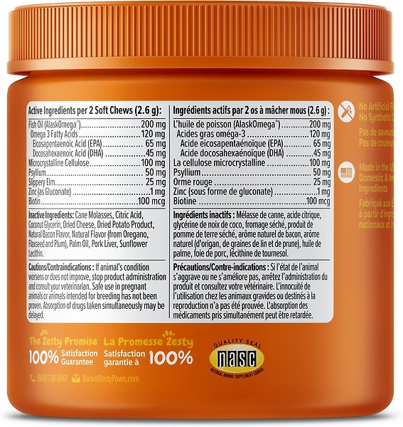 Show full view: Zesty Paws Hairball Bites Bacon Flavored Soft Chews Digestive Supplement for Cats, 60 count slide 3 of 7