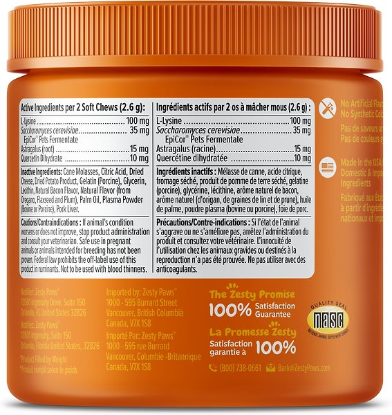 Show full view: Zesty Paws Immune Bites Bacon Flavored Soft Chews Allergy Supplement for Cats, 60 count slide 3 of 7