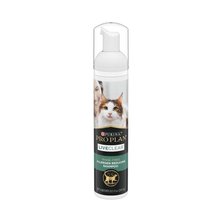 Purina Pro Plan LiveClear Cat Food - Free shipping | Chewy