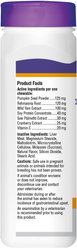 21st Century Essential Pet Bladder Support for Normal Bladder & Urinary Tract Health Dog Supplement, 90 count slide 2 of 5