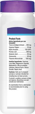 Show full view: 21st Century Essential Pet Coprophagia Deterrence Dog Supplement, 75 count slide 3 of 7