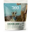 Show in main carousel: 360 Pet Nutrition 100% Chicken Liver Grain-Free Raw Freeze-Dried Dog Treats, 4-oz bag slide 1 of 7