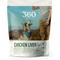 Show in main carousel: 360 Pet Nutrition 100% Chicken Liver Grain-Free Raw Freeze-Dried Dog Treats, 4-oz bag slide 1 of 7