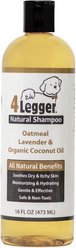4-Legger Organic Oatmeal, Aloe & Lavender Dog Shampoo, 16-fl oz bottle