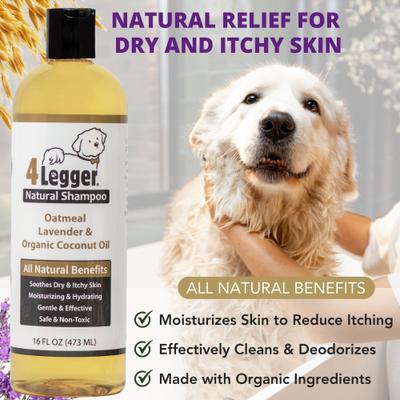 Show full view: 4-Legger Organic Oatmeal, Aloe & Lavender Dog Shampoo, 16-fl oz bottle slide 4 of 10