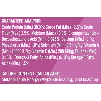 Show full view: 9 Lives Chicken & Ocean Fish Kitten Dry Cat Food, 2.5-lb bag slide 9 of 11