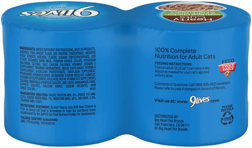 Show full view: 9 Lives Hearty Cuts with Real Chicken & Fish In Gravy Wet Cat Food, 5.5-oz can, case of 4 slide 3 of 9