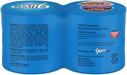 9 Lives Hearty Cuts with Real Turkey & Cheese in Gravy Wet Cat Food, 5.5-oz can, case of 4 slide 2 of 5