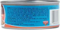 9 Lives Hearty Cuts with Real Turkey in Gravy Canned Cat Food, 5.5-oz, case of 24 slide 2 of 5
