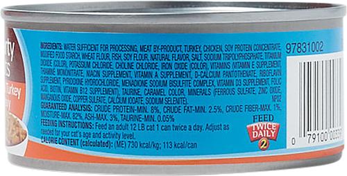 Show full view: 9 Lives Hearty Cuts with Real Turkey in Gravy Canned Cat Food, 5.5-oz, case of 24 slide 3 of 8