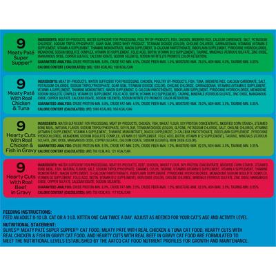 Show full view: 9 Lives Meaty Favorites Variety Pack Canned Cat Food, 5.5-oz, case of 36 slide 3 of 9
