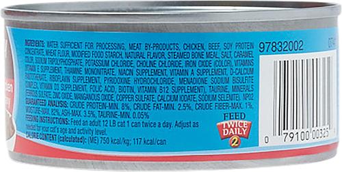 Show full view: 9 Lives Meaty Favorites Variety Pack Canned Cat Food, 5.5-oz, case of 36 slide 4 of 9