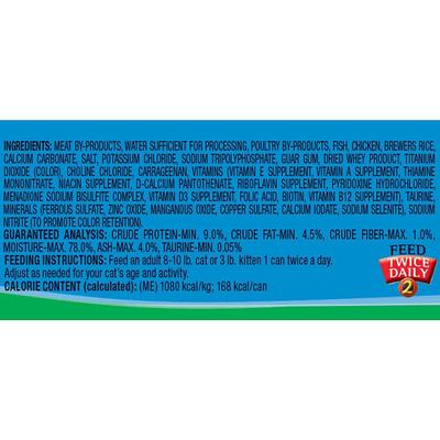 Show full view: 9 Lives Meaty Pate Super Supper Canned Cat Food, 5.5-oz, case of 24 slide 8 of 10