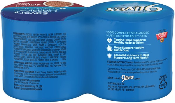 9 Lives Meaty Pate with Real Beef Wet Cat Food