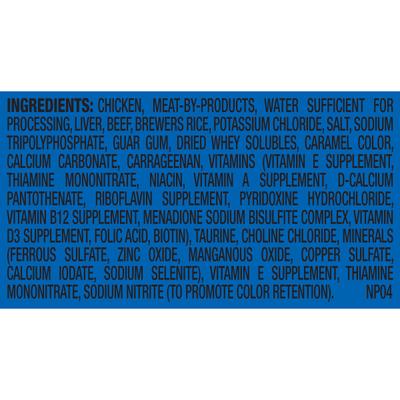 Show full view: 9 Lives Meaty Pate with Real Beef Wet Cat Food, 5.5-oz can, case of 4 slide 6 of 7