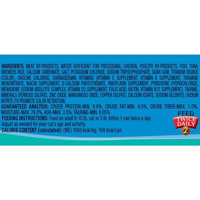 Show full view: 9 Lives Meaty Pate with Real Chicken & Tuna Wet Cat Food, 5.5-oz can, case of 24 slide 7 of 9