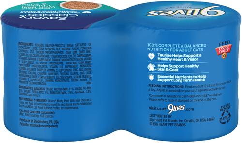 Show full view: 9 Lives Meaty Pate with Real Chicken & Tuna Wet Cat Food, 5.5-oz can, case of 4 slide 3 of 8