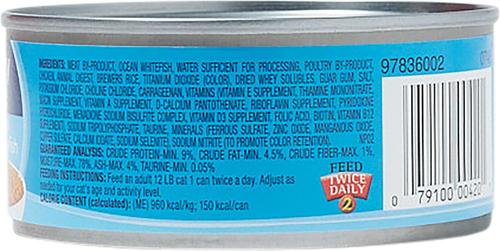 Show full view: 9 Lives Meaty Pate with Real Ocean Whitefish Canned Cat Food, 5.5-oz, case of 24 slide 3 of 8