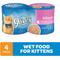 Show in main carousel: 9 Lives Meaty Pate with Real Ocean Whitefish & Tuna Pate Wet Kitten Food, 5.5-oz can, case of 4 slide 3 of 8
