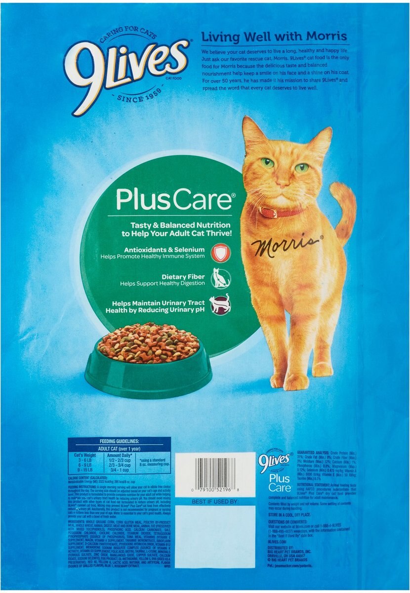 9 Lives PLUS Urinary Tract Health Dry Cat Food