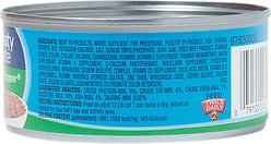 9 Lives Poultry & Beef Favorites Variety Pack Canned Cat Food, 5.5-oz, case of 24 slide 2 of 7