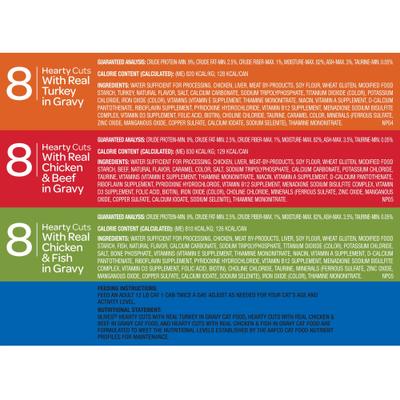 Show full view: 9 Lives Poultry & Beef Favorites Variety Pack Canned Cat Food, 5.5-oz, case of 24 slide 6 of 10