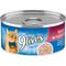 Show in main carousel: 9 Lives Tender Morsels with Real Ocean Whitefish & Tuna Bits in Broth Senior Wet Cat Food, 5.5-oz can, case of 4 slide 5 of 9