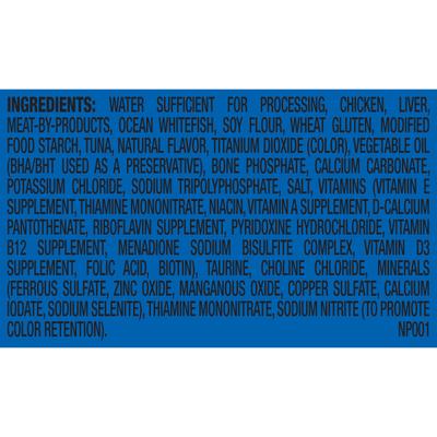 Show full view: 9 Lives Tender Morsels with Real Ocean Whitefish & Tuna Bits in Broth Senior Wet Cat Food, 5.5-oz can, case of 4 slide 7 of 9