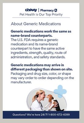 Acepromazine (acepromazine maleate) Injectable for Dogs, Cats & Horses