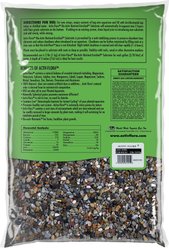Activ-Flora Planted Aquarium Substrate, Lake Gems, 20-lb bag slide 2 of 3