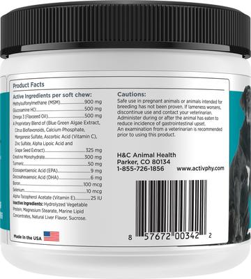 Show full view: ActivPhy Hip + Joint Soft Chews Senior Dog Supplement, 75 count slide 4 of 8