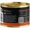 Show in main carousel: Addiction Wild Islands Forest Meat Premium Venison & Beef Grain-Free Canned Wet Cat Food, 6.5-oz can, case of 24 slide 3 of 11