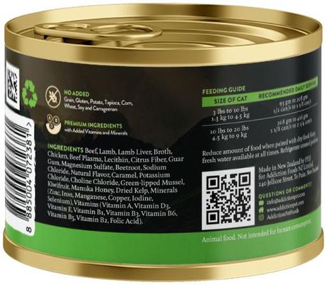 Show full view: Addiction Wild Islands Highland Meats Premium Lamb & Beef Grain-Free Canned Wet Cat Food, 6.5-oz can, case of 24 slide 3 of 11