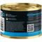 Show in main carousel: Addiction Wild Islands Pacific Catch Premium Ocean Fish & Salmon Grain-Free Canned Wet Cat Food, 6.5-oz can, case of 24 slide 7 of 8