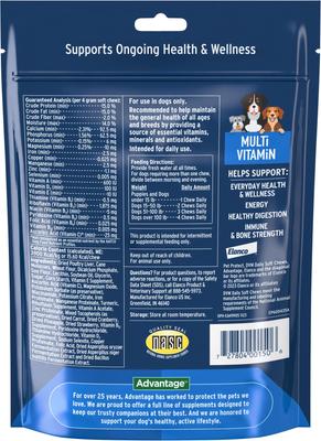 Show full view: Advantage II Flea Treatment for Dogs, 21-55 lbs, 4 Doses (4-mos. supply) + Pet Protect DVM Daily Multivitamin Chicken Flavored Soft Chew Supplement for Dogs, 60 count slide 6 of 9