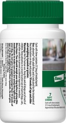 Advantus Flea Oral Treatment for Dogs, 23-110 lbs, 7 Soft Chews slide 2 of 8